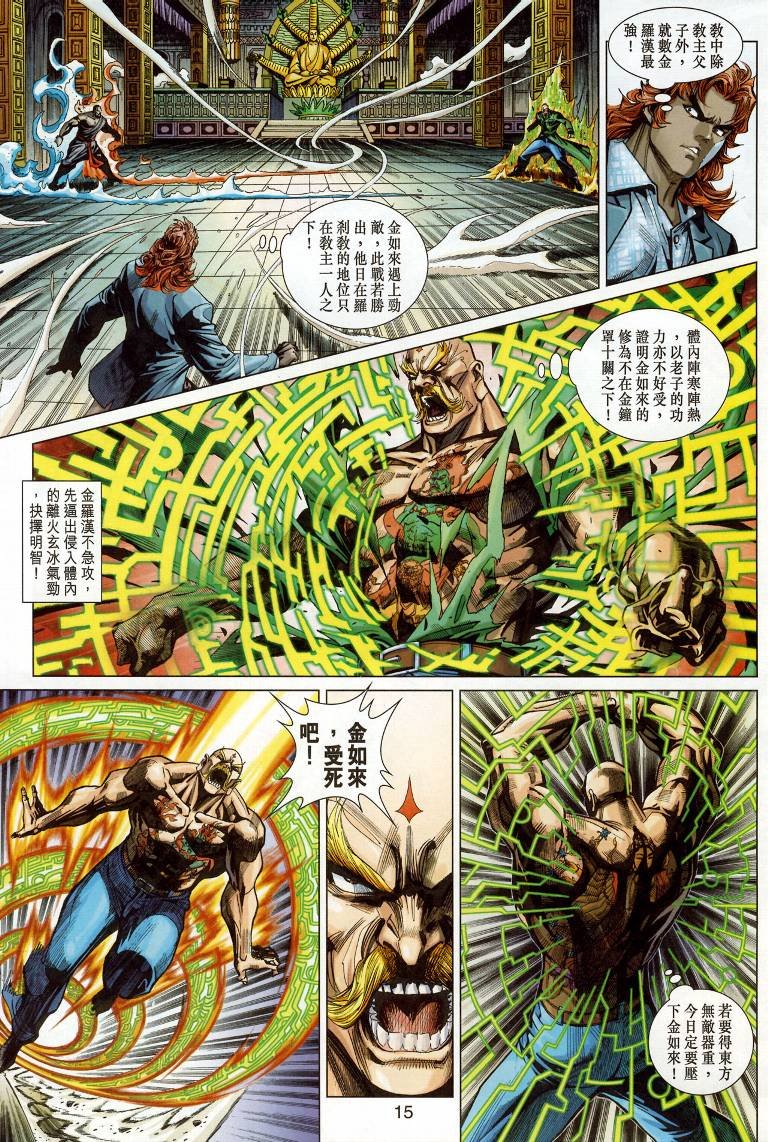 第375卷
