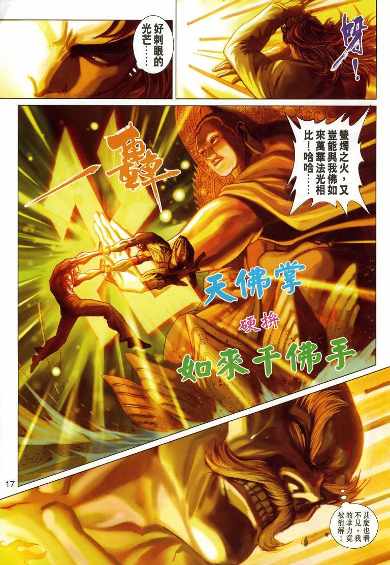 第375卷