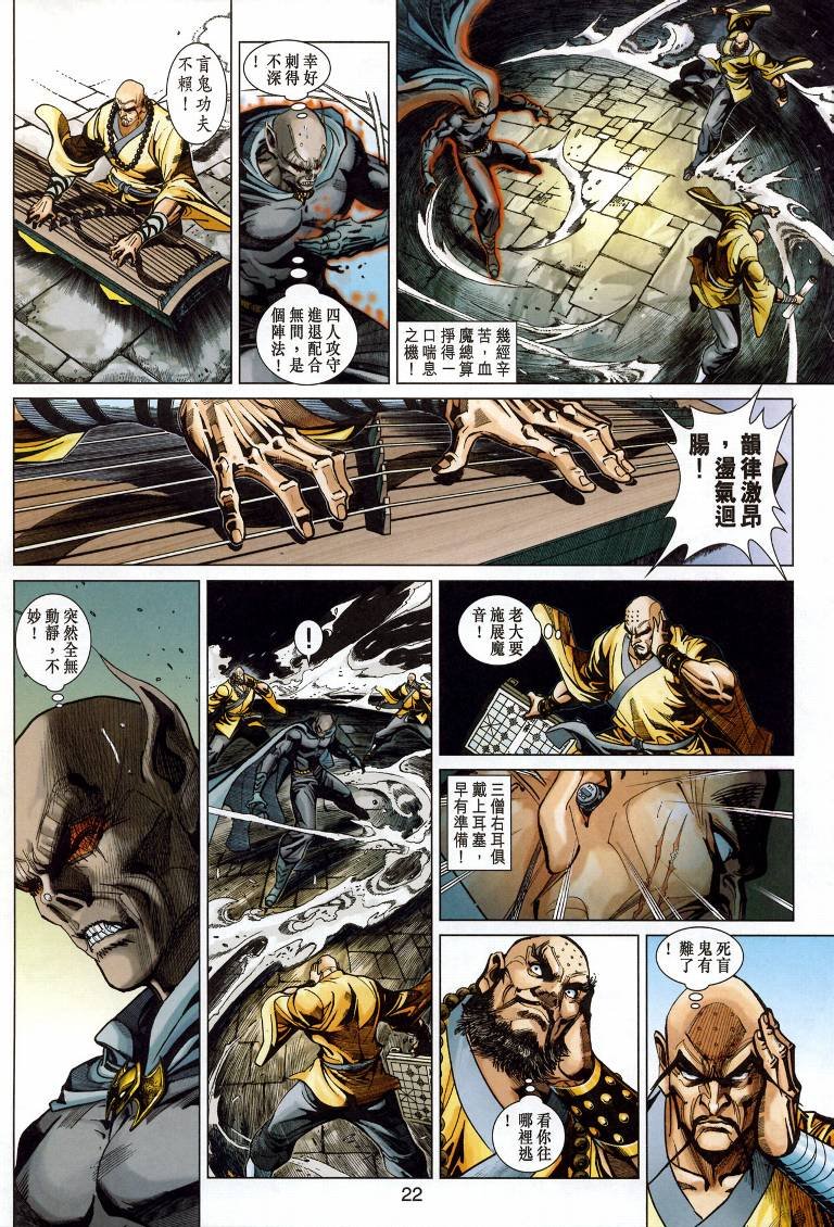 第375卷