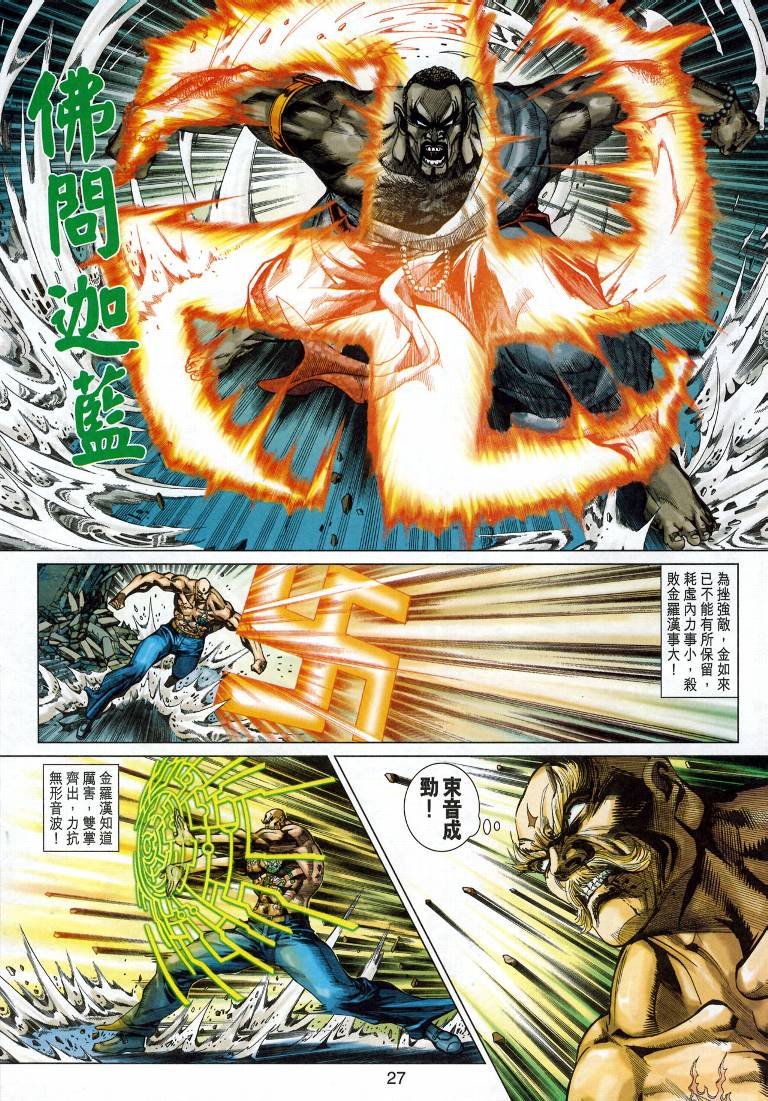 第375卷