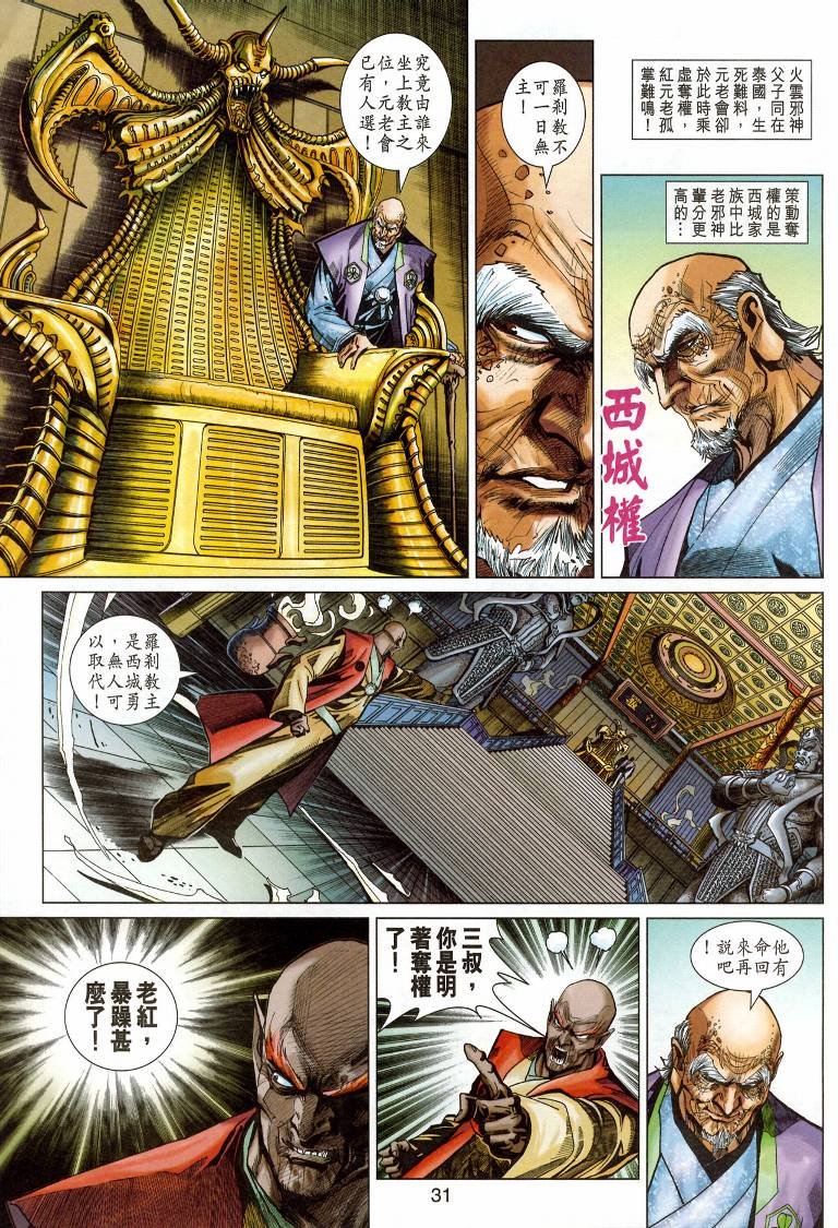 第375卷