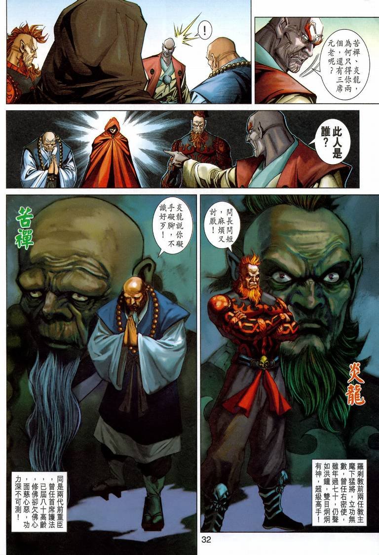 第375卷