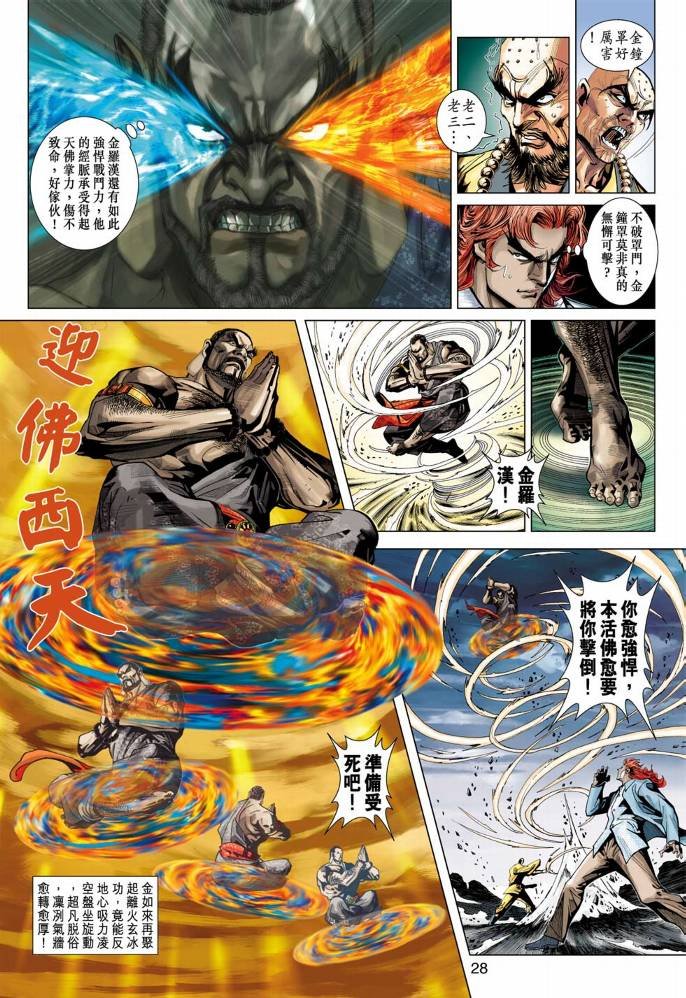 第376卷