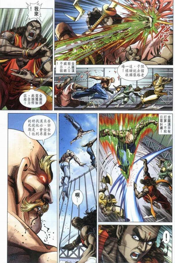 第377卷