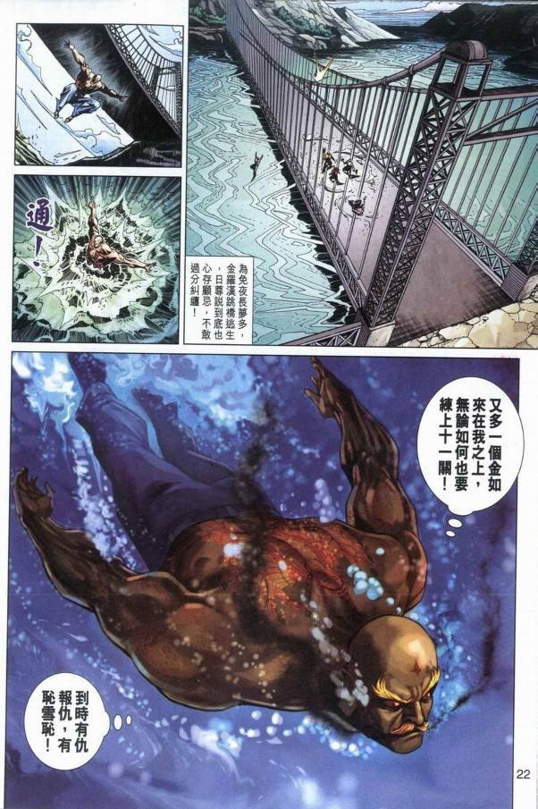 第377卷