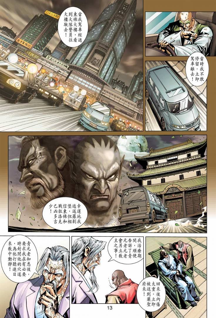 第378卷
