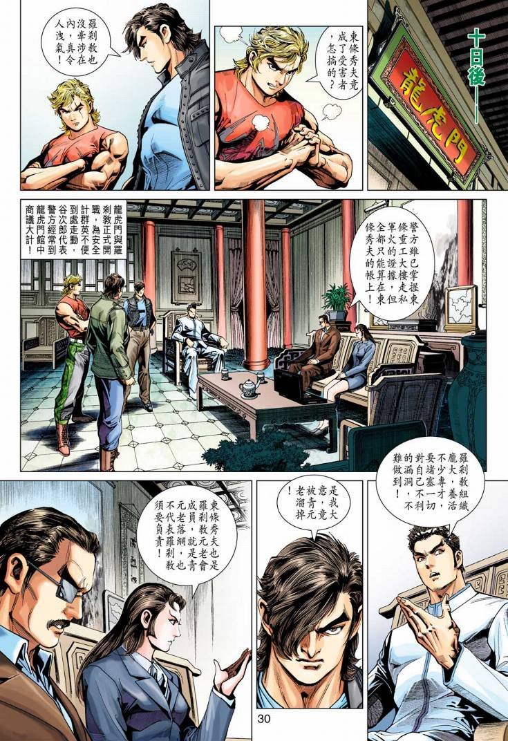 第378卷