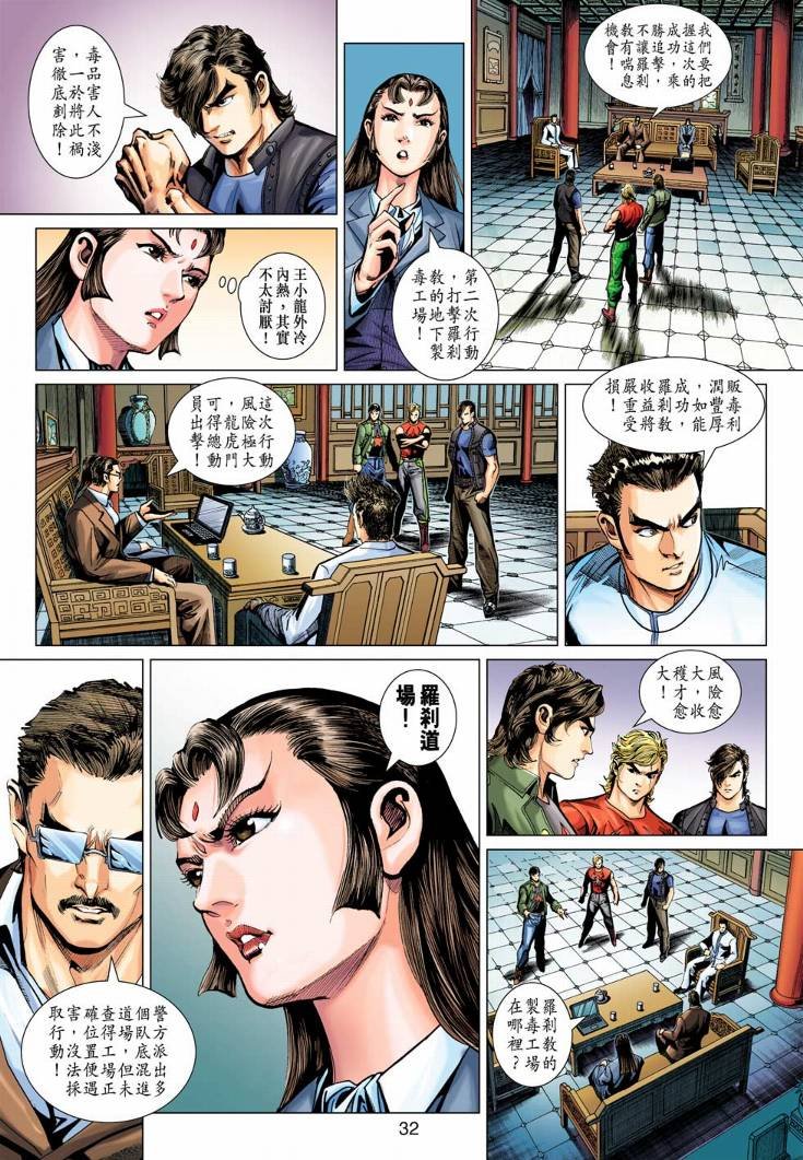 第378卷