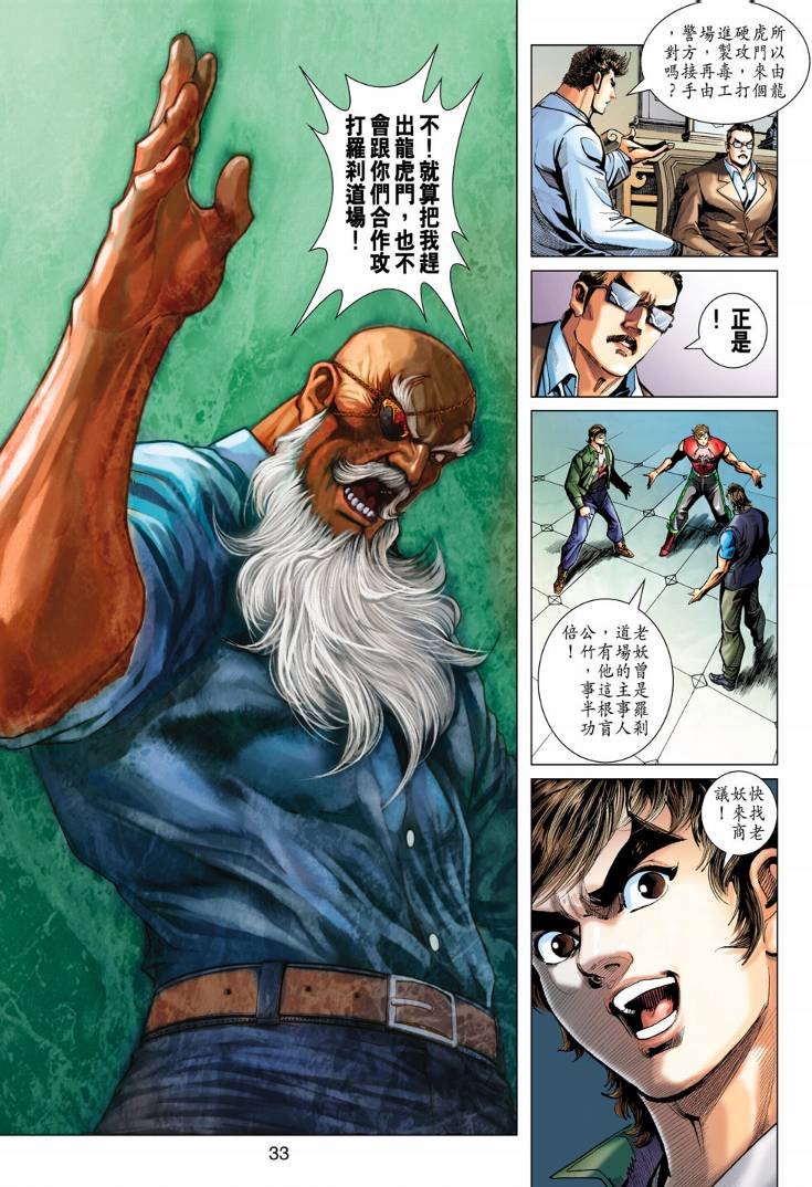 第378卷