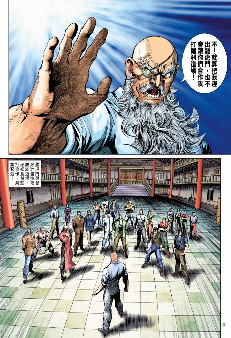 第379卷