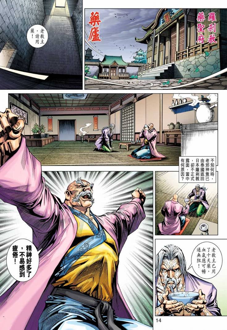 第379卷