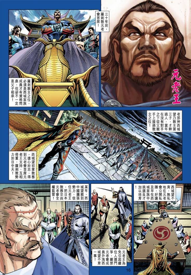 第379卷