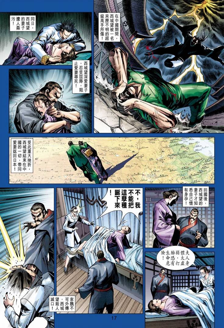 第379卷