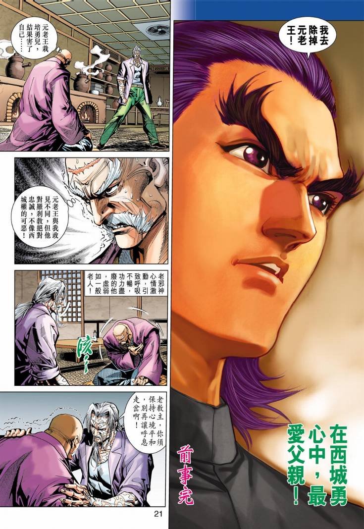 第379卷