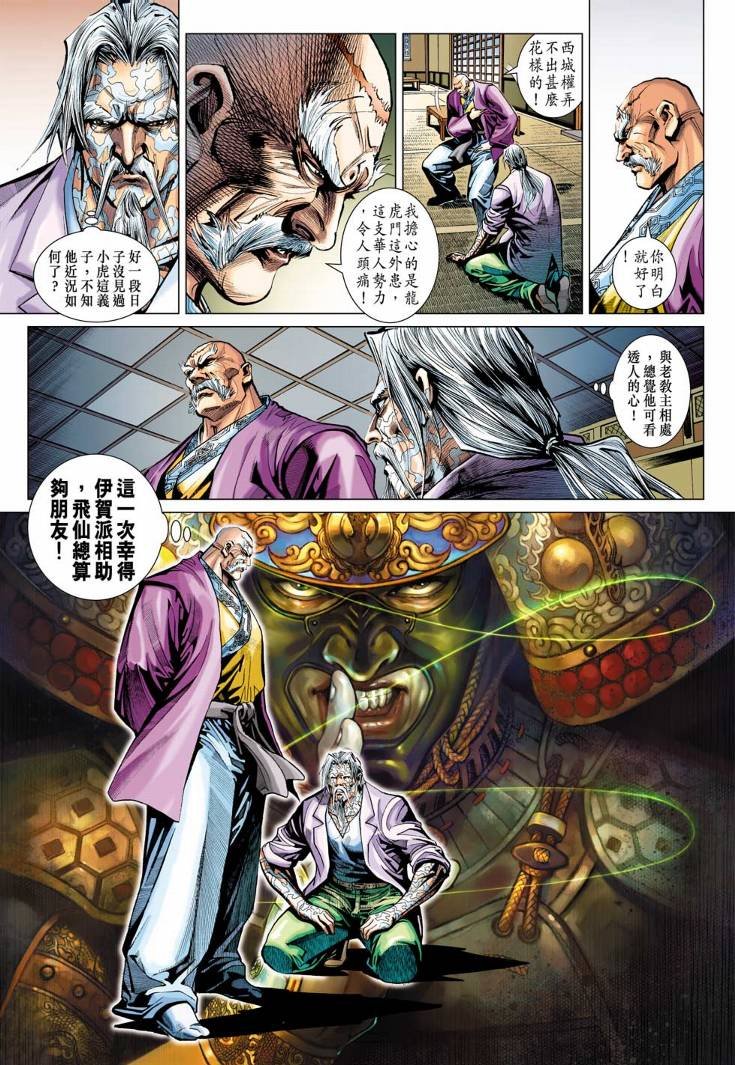 第379卷