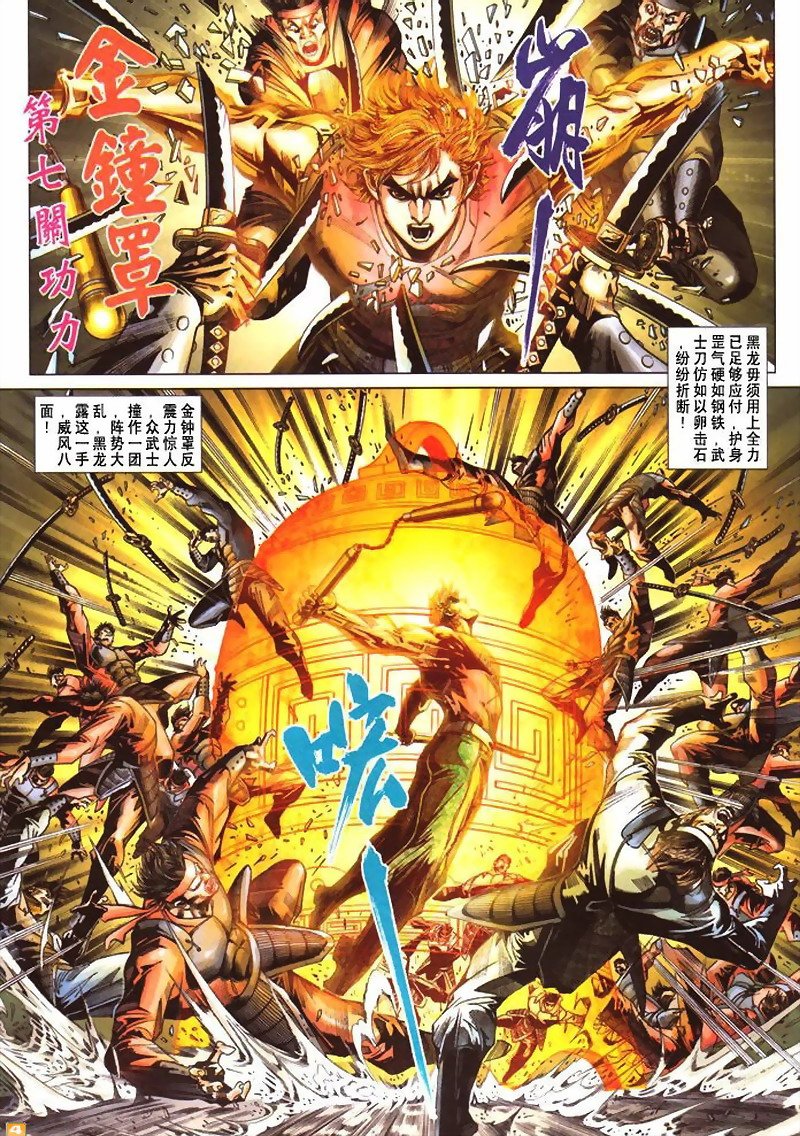 第380卷