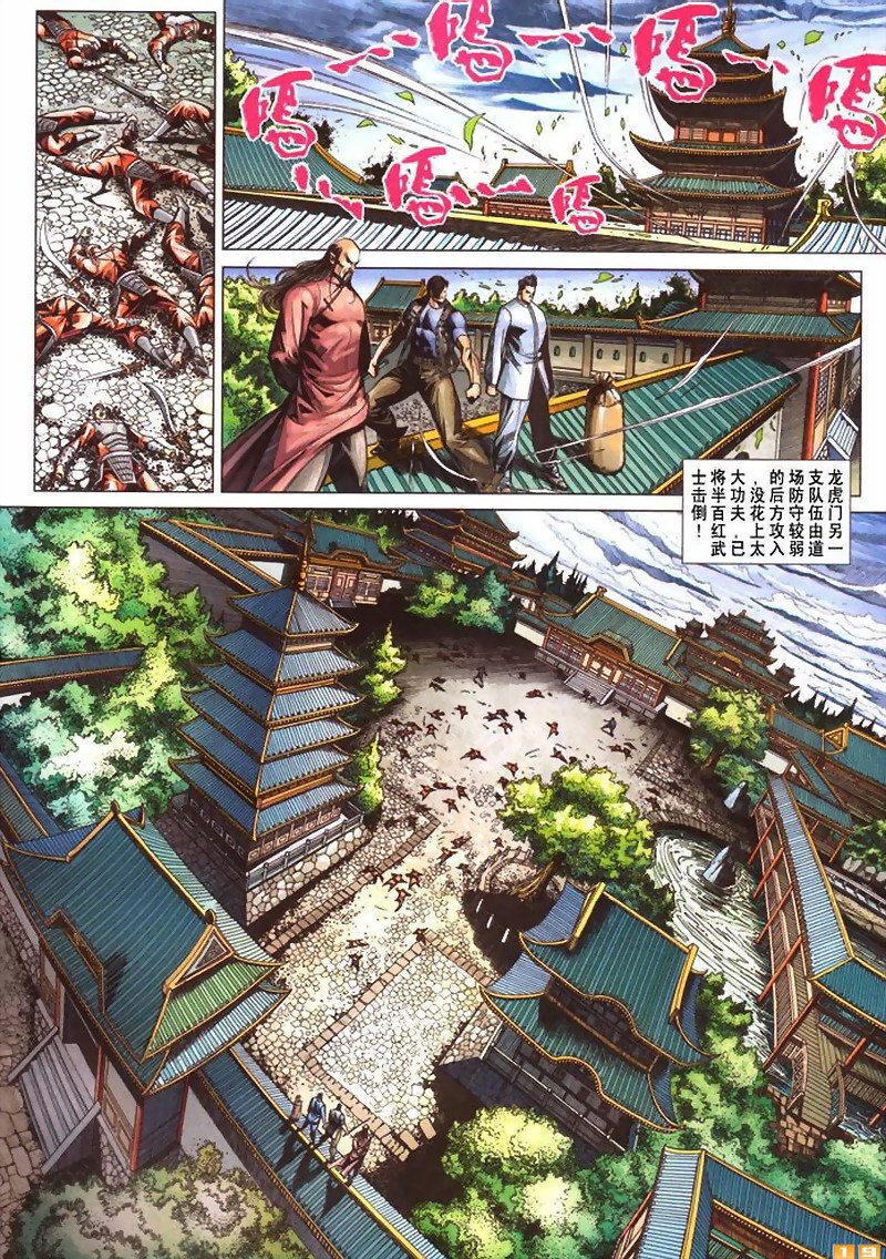 第380卷