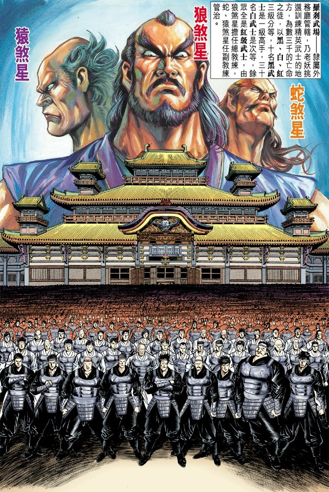 第39卷