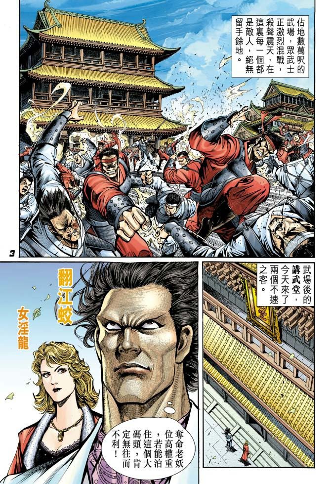 第39卷