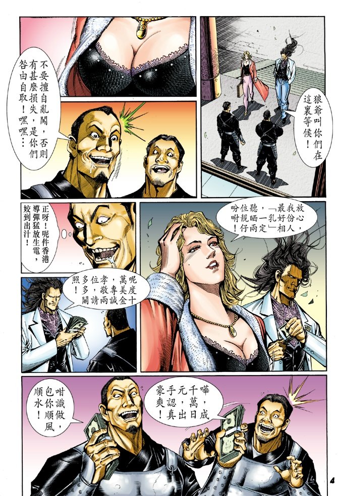 第39卷