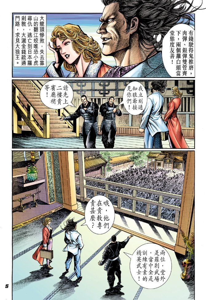 第39卷