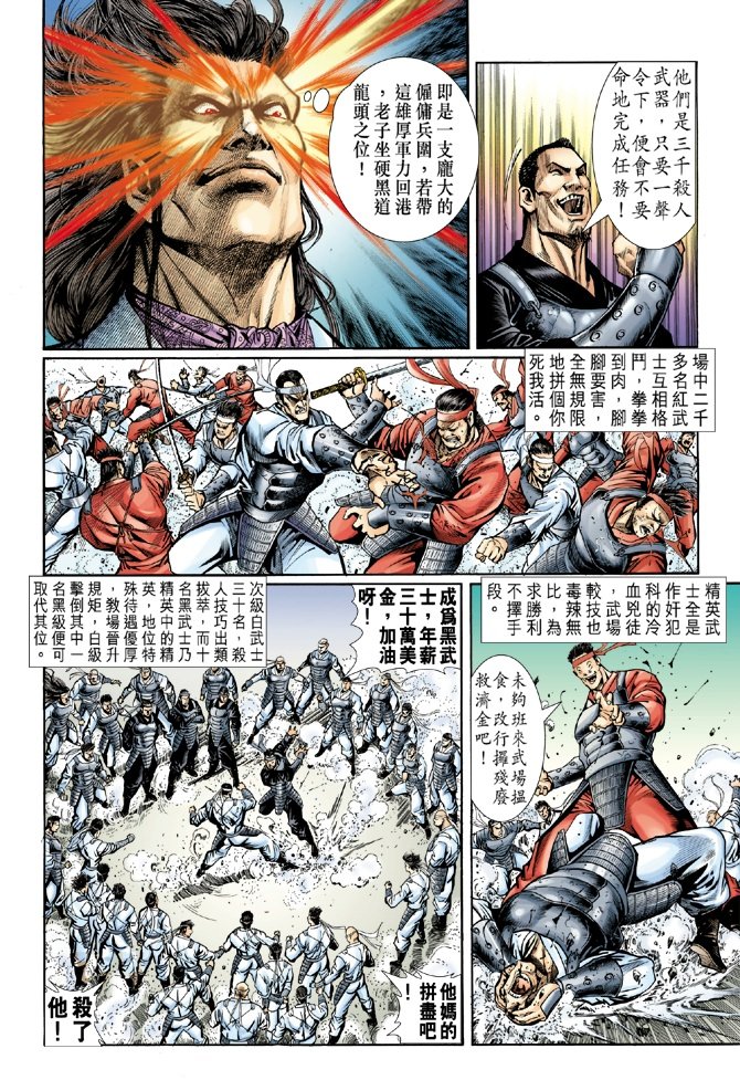 第39卷