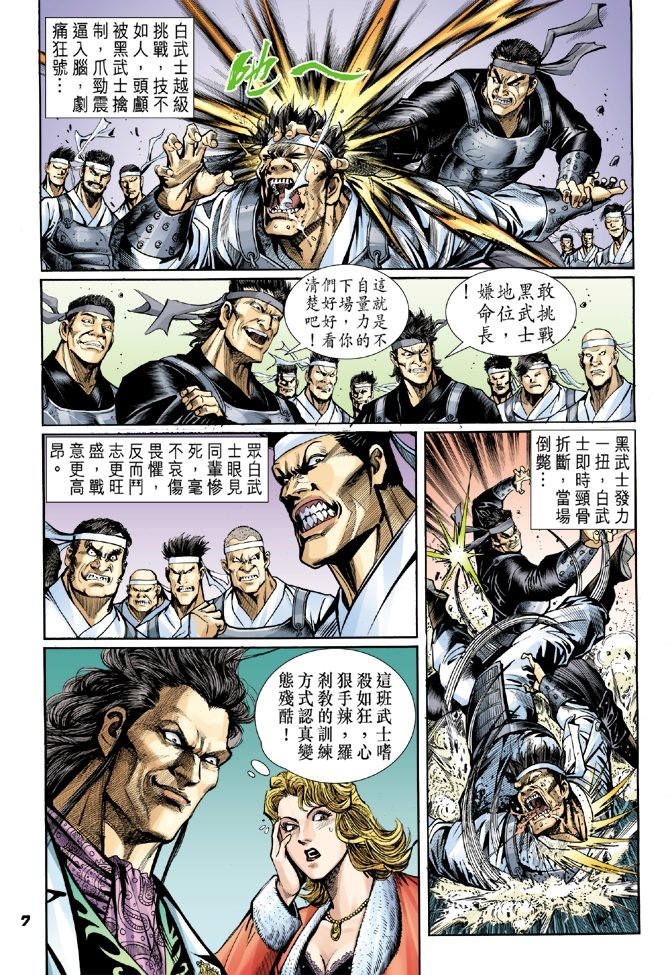 第39卷
