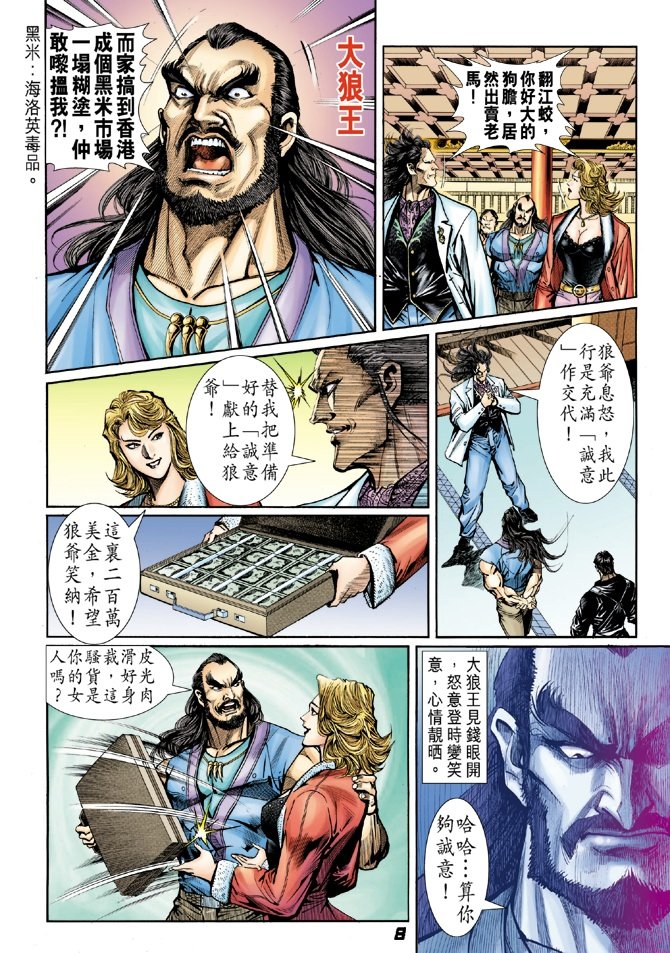 第39卷