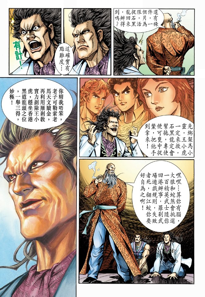 第39卷