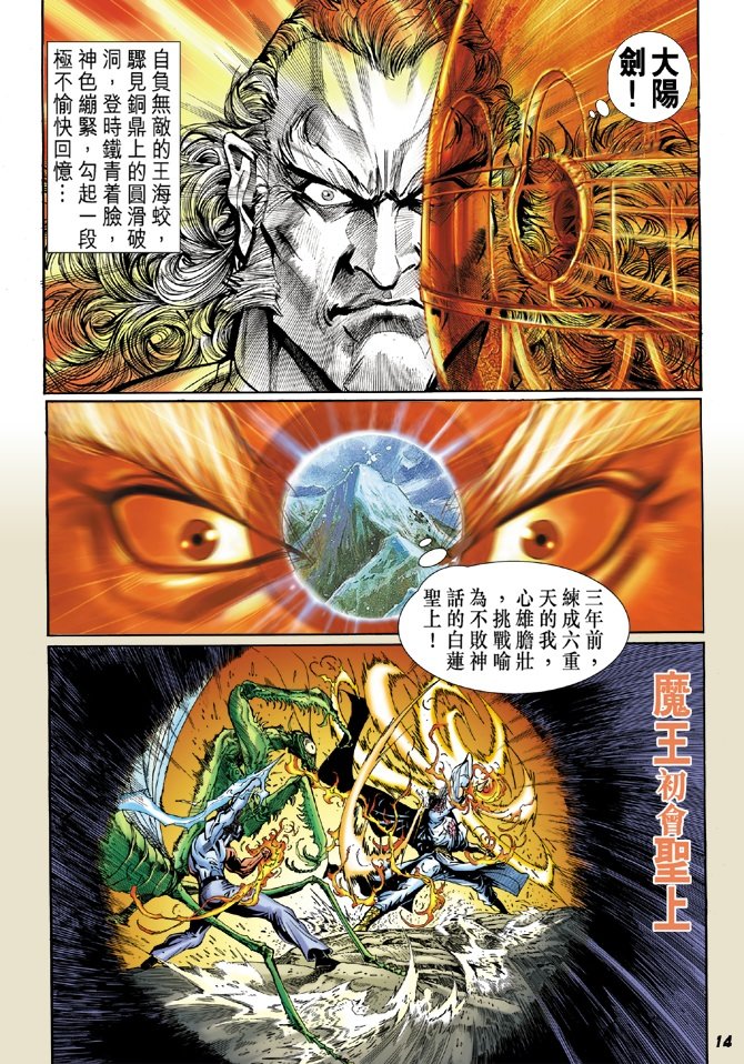 第39卷