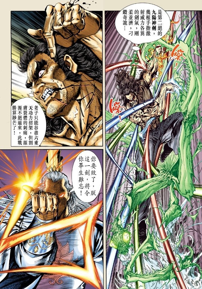 第39卷