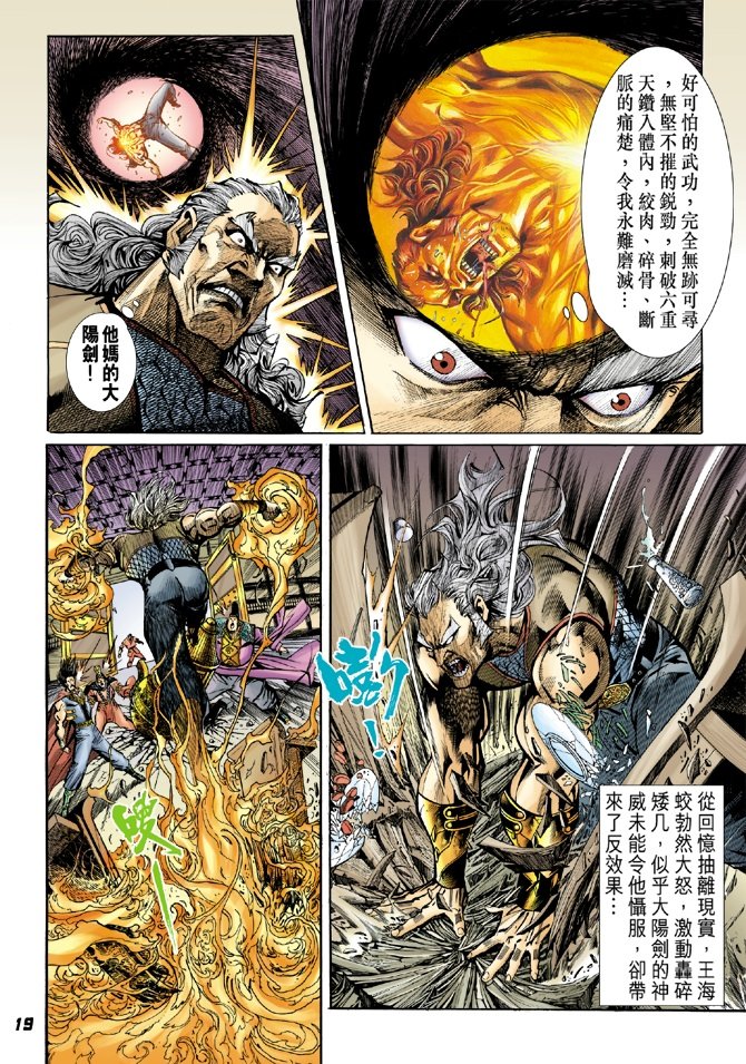 第39卷