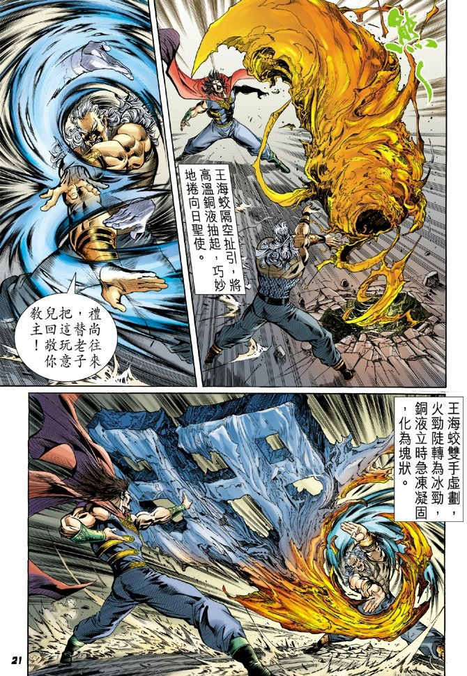第39卷