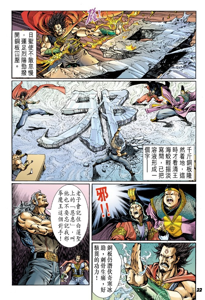 第39卷