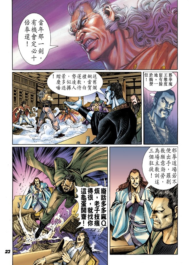 第39卷