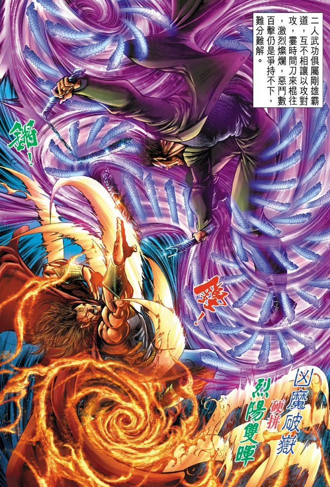 第39卷