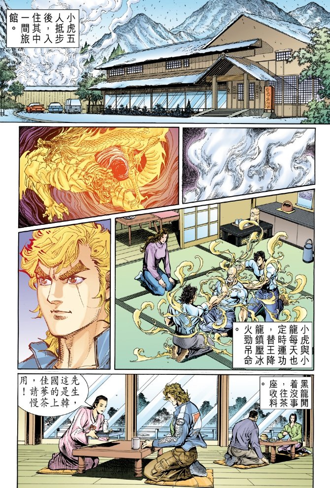 第39卷