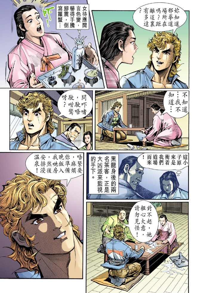 第39卷