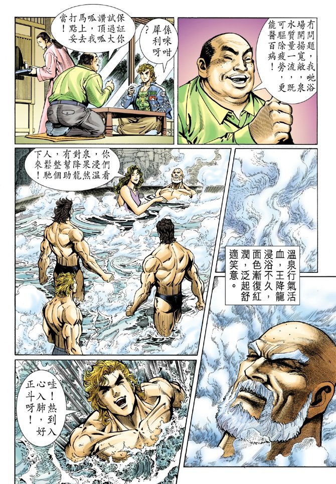 第39卷
