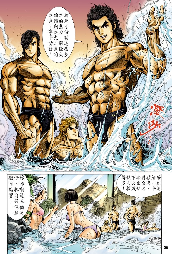 第39卷