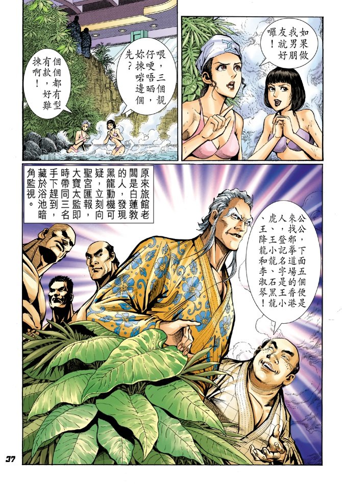 第39卷