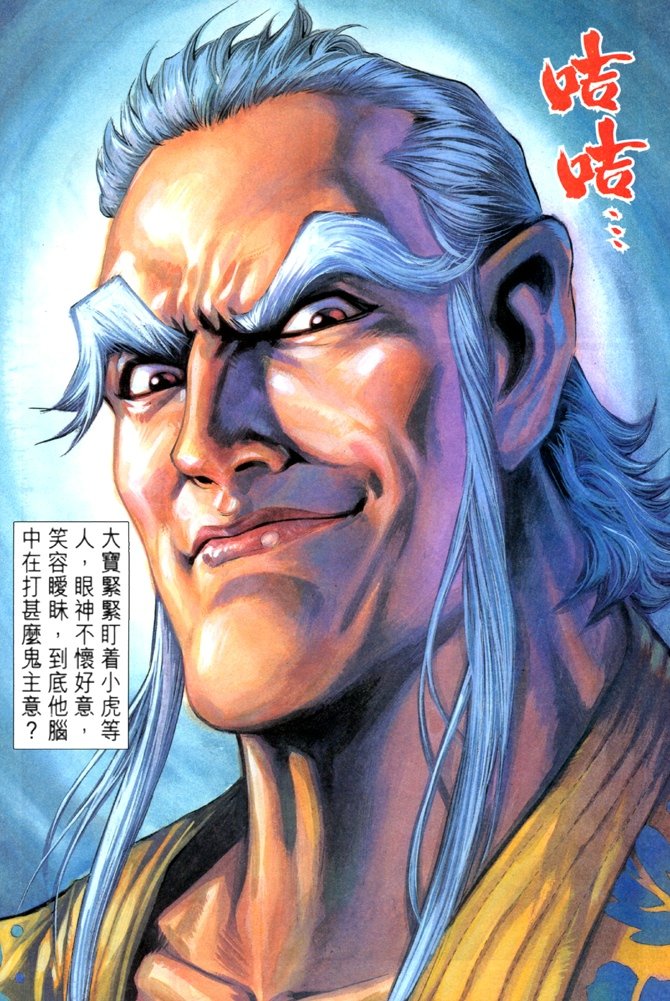 第39卷