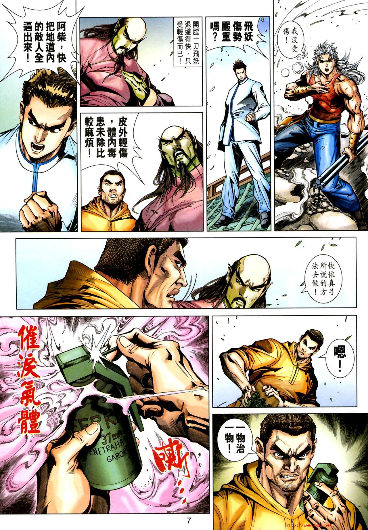 第381卷