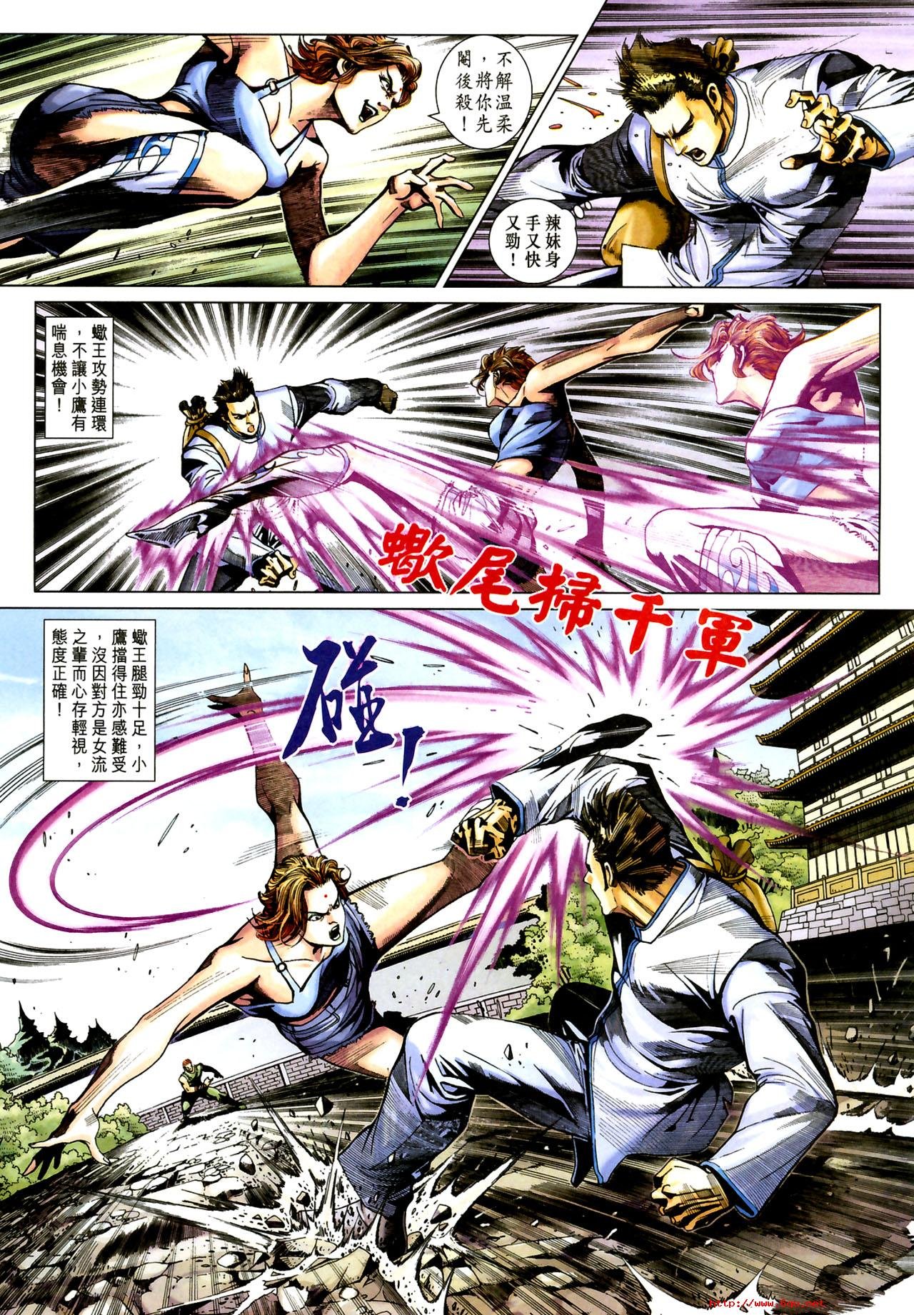 第381卷
