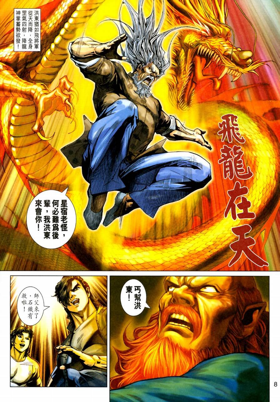 第382卷