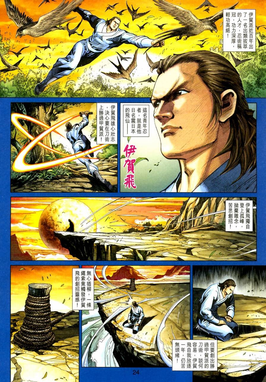 第382卷