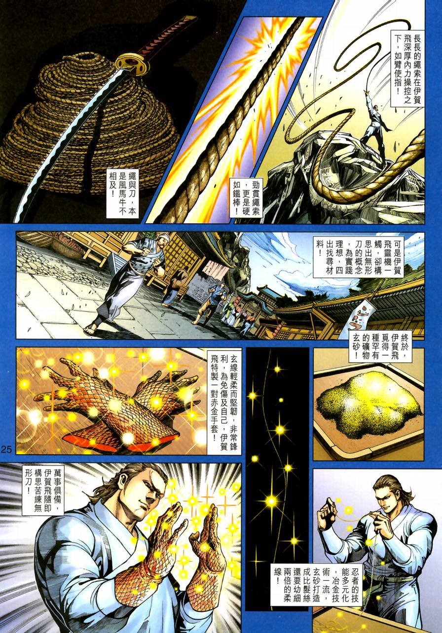 第382卷