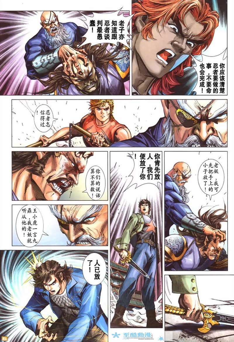 第383卷