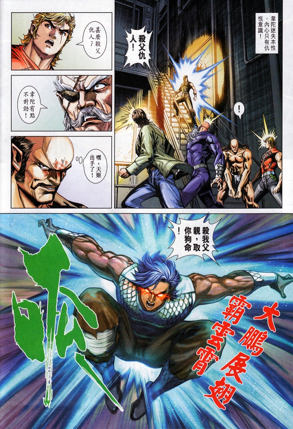 第384卷
