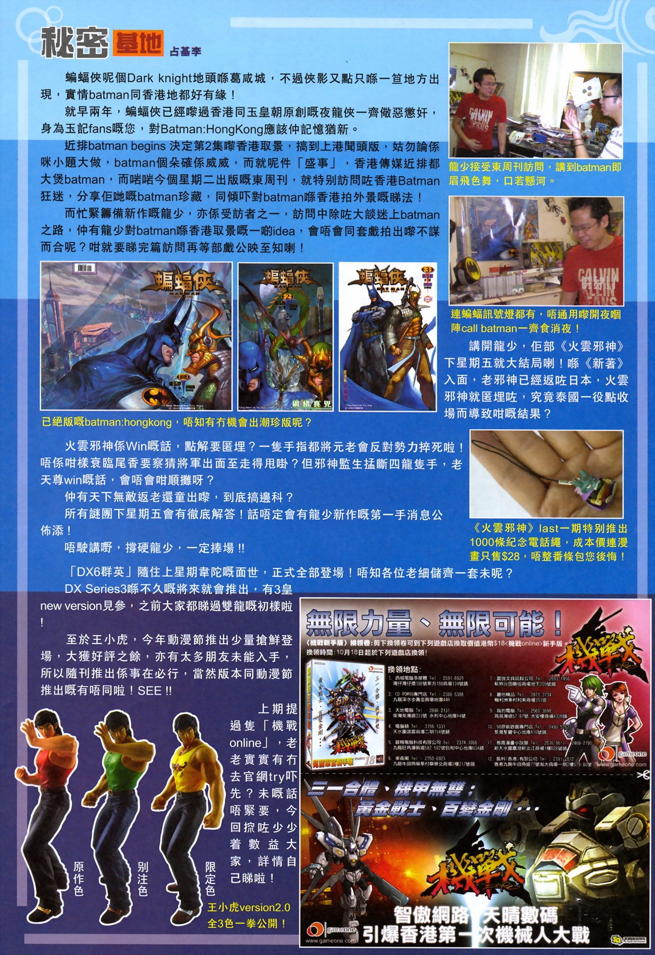 第385卷